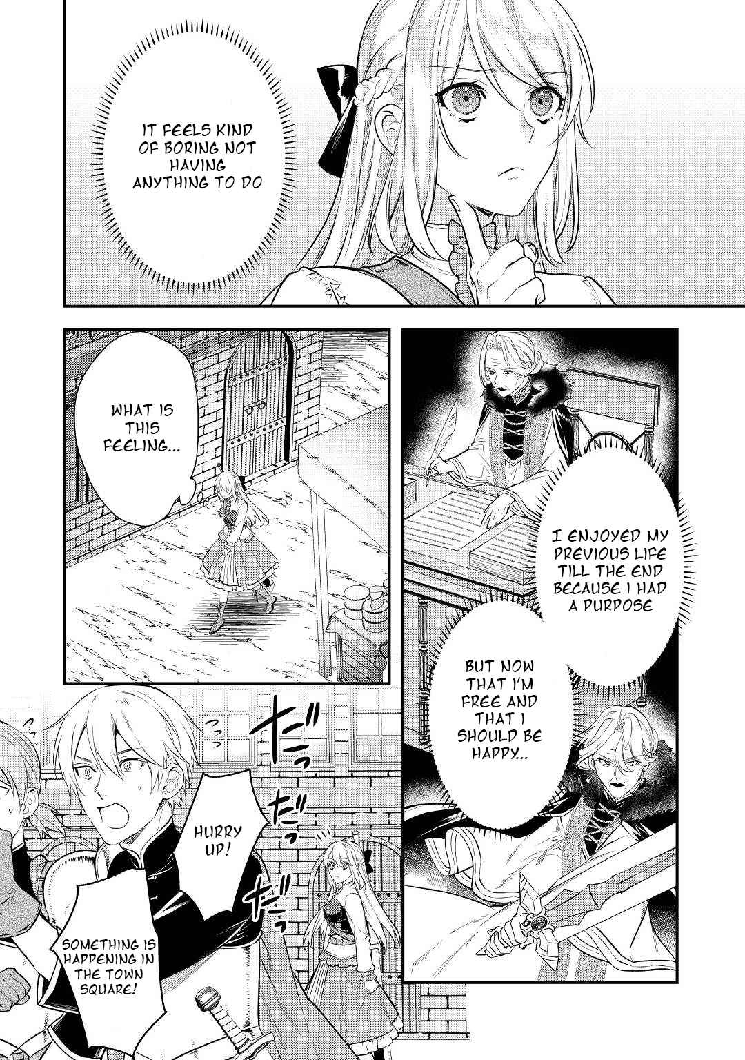 Can’t Overlook The Reincarnated Granny! – The Second Life of a Former Vicious Empress Chapter 4 - Page 4