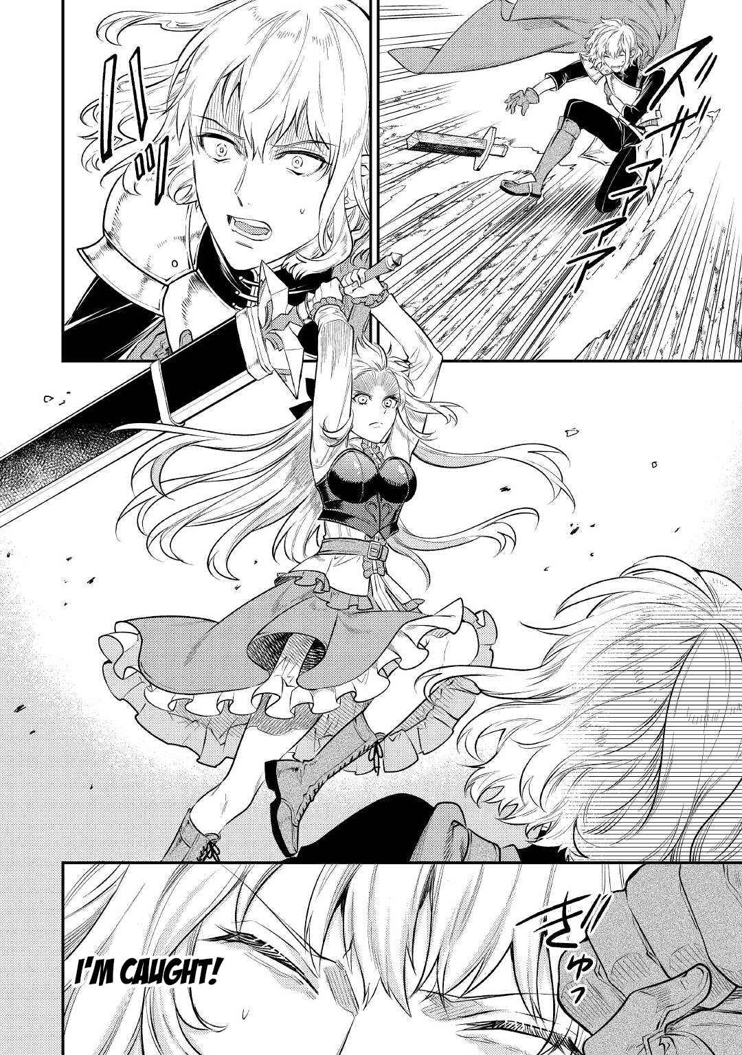 Can’t Overlook The Reincarnated Granny! – The Second Life of a Former Vicious Empress Chapter 5 - Page 17