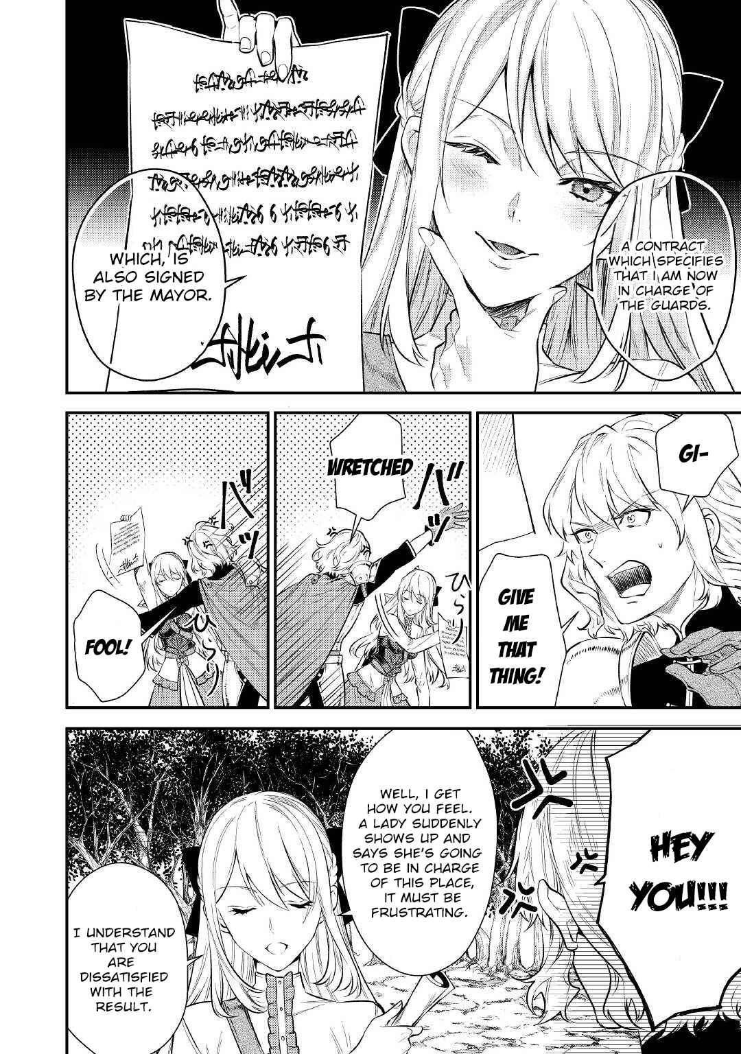 Can’t Overlook The Reincarnated Granny! – The Second Life of a Former Vicious Empress Chapter 5 - Page 9