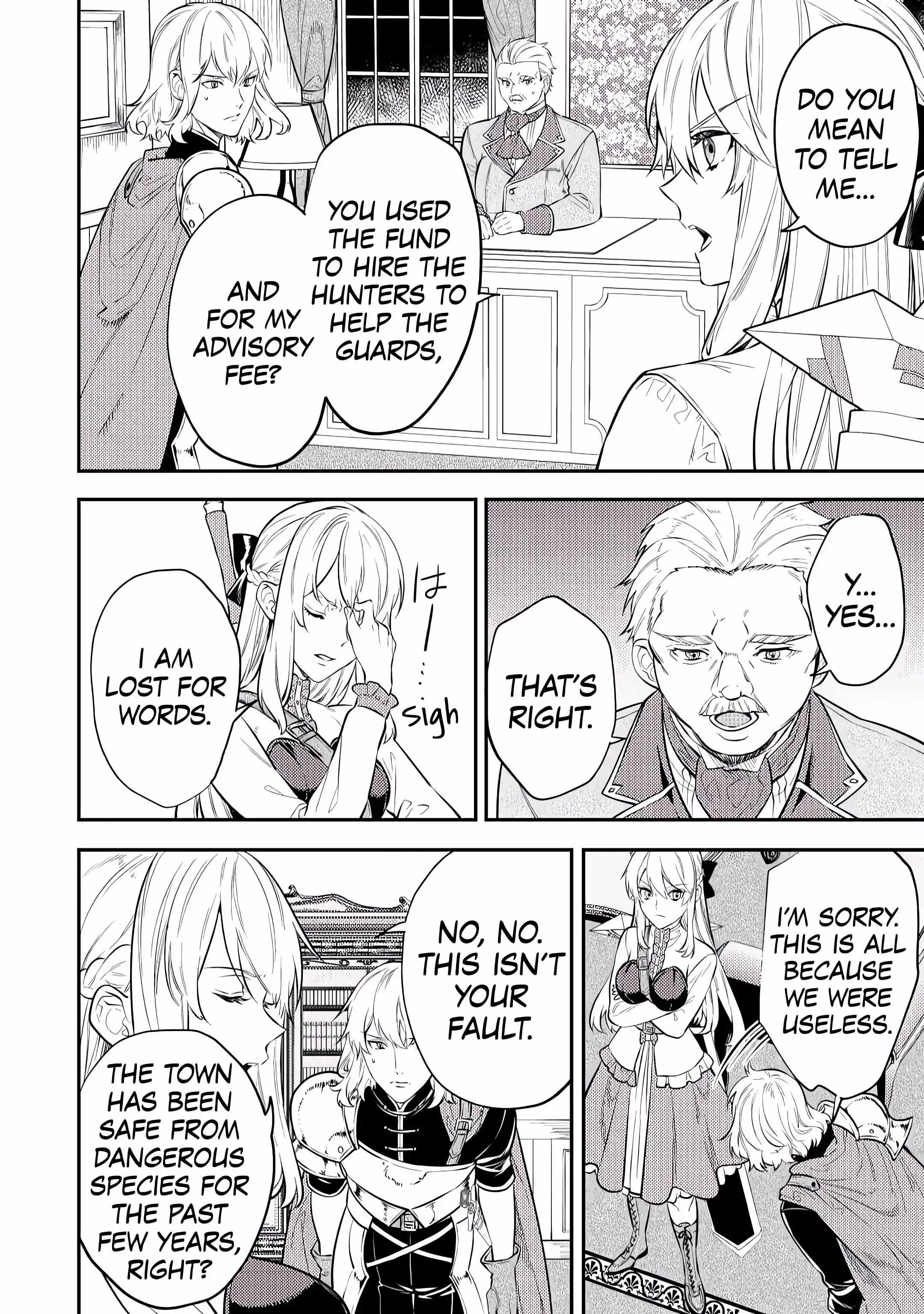 Can’t Overlook The Reincarnated Granny! – The Second Life of a Former Vicious Empress Chapter 7 - Page 22
