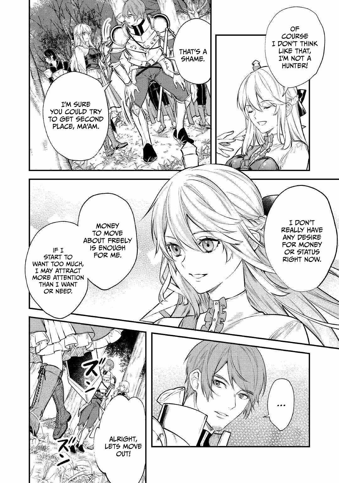 Can’t Overlook The Reincarnated Granny! – The Second Life of a Former Vicious Empress Chapter 8 - Page 11