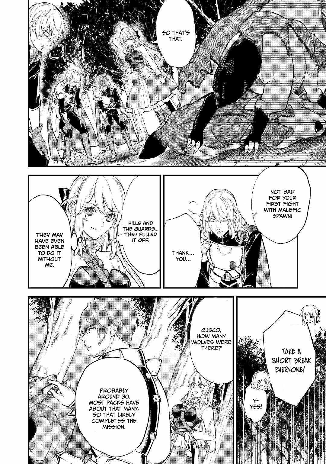 Can’t Overlook The Reincarnated Granny! – The Second Life of a Former Vicious Empress Chapter 8 - Page 19