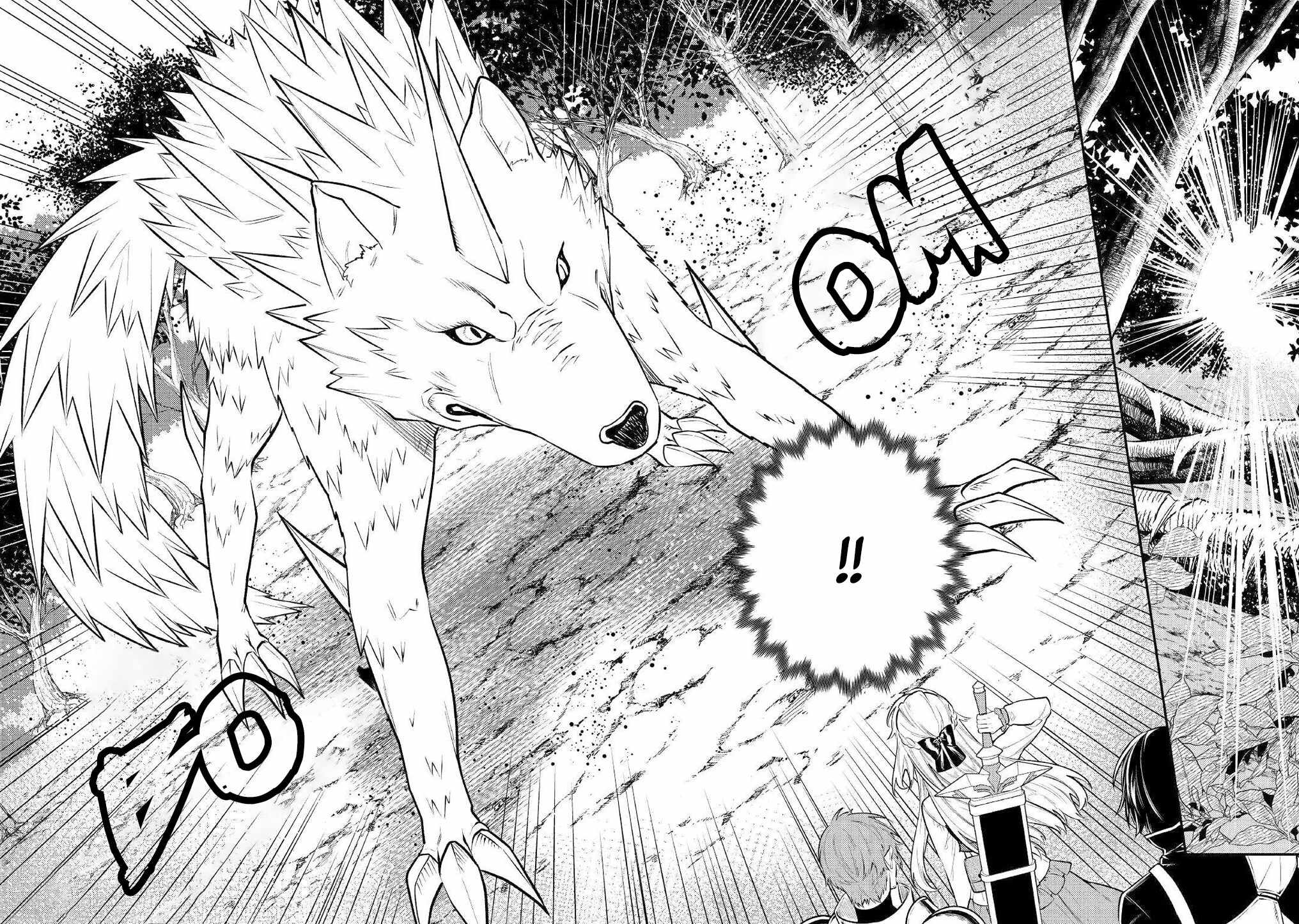 Can’t Overlook The Reincarnated Granny! – The Second Life of a Former Vicious Empress Chapter 8 - Page 30