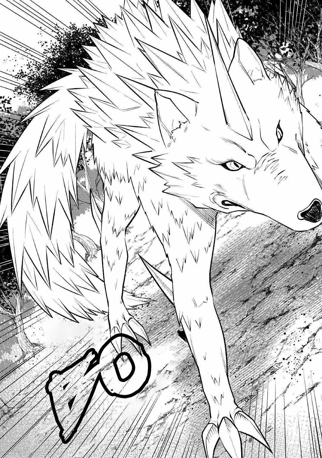 Can’t Overlook The Reincarnated Granny! – The Second Life of a Former Vicious Empress Chapter 8 - Page 31