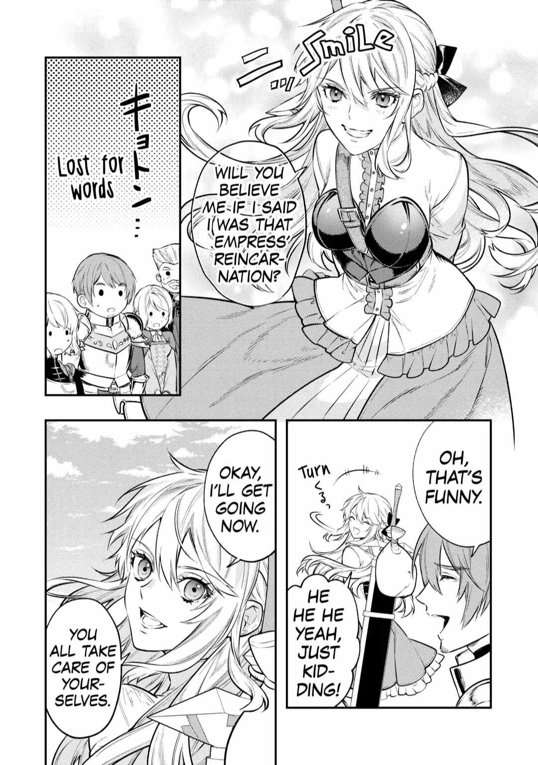 Can’t Overlook The Reincarnated Granny! – The Second Life of a Former Vicious Empress Chapter 9 - Page 35