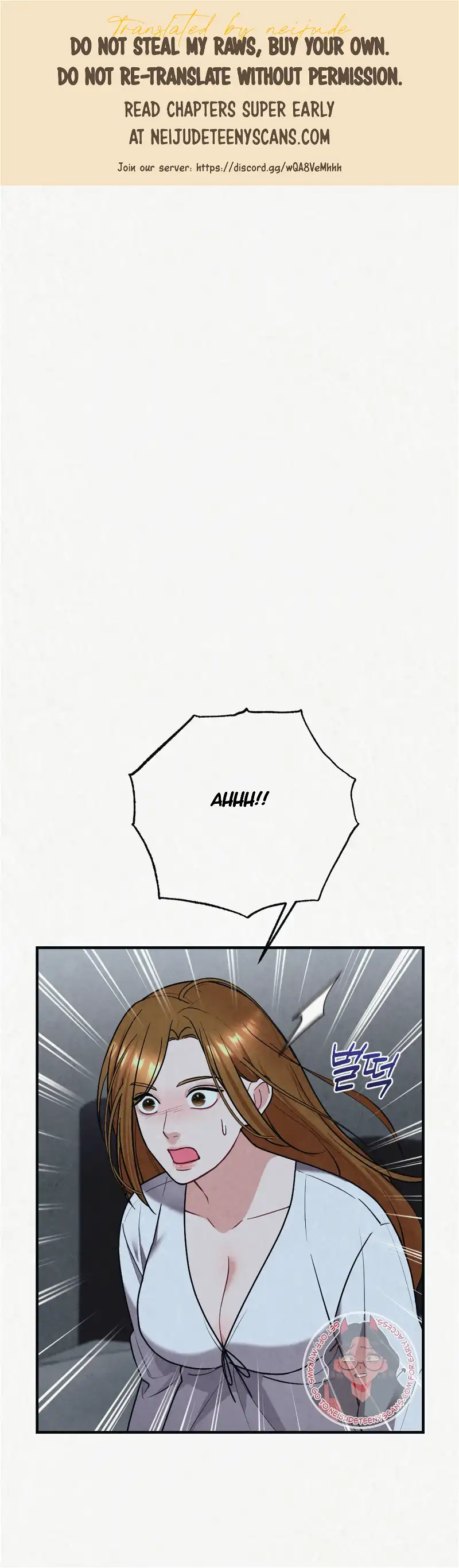 Captive in Dreamland Chapter 11 - Page 1