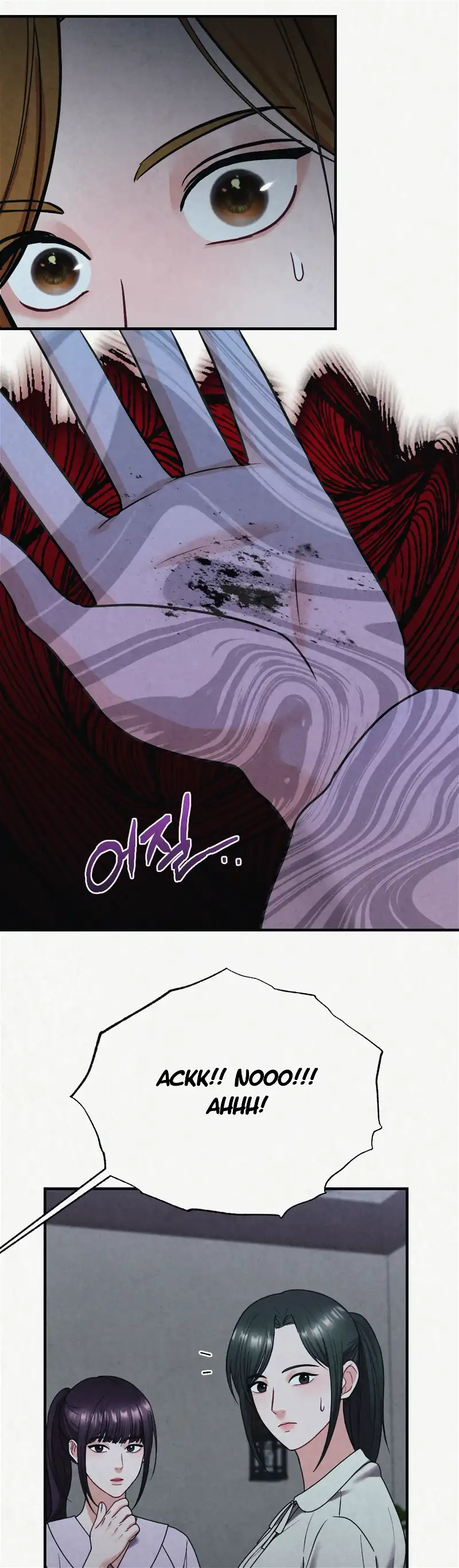 Captive in Dreamland Chapter 11 - Page 2