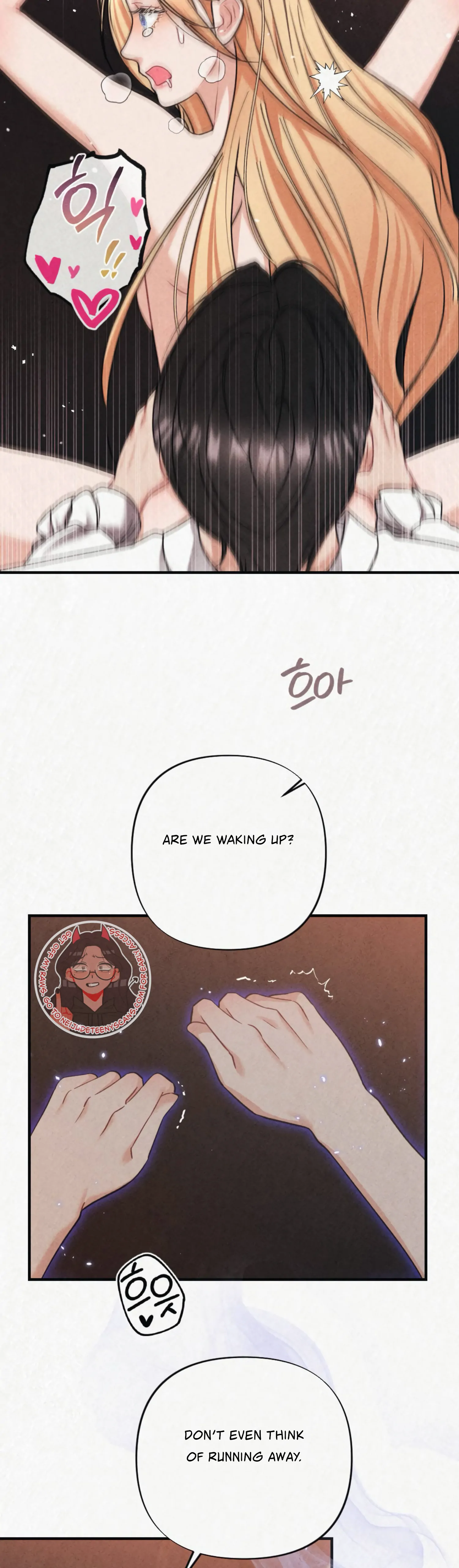Captive in Dreamland Chapter 13 - Page 3