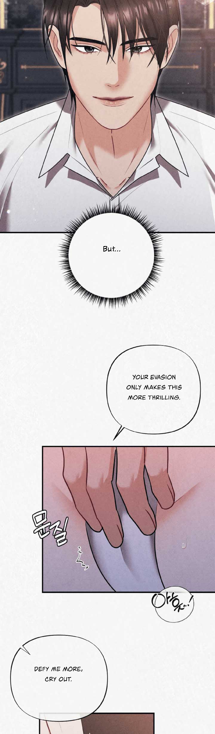 Captive in Dreamland Chapter 2 - Page 12