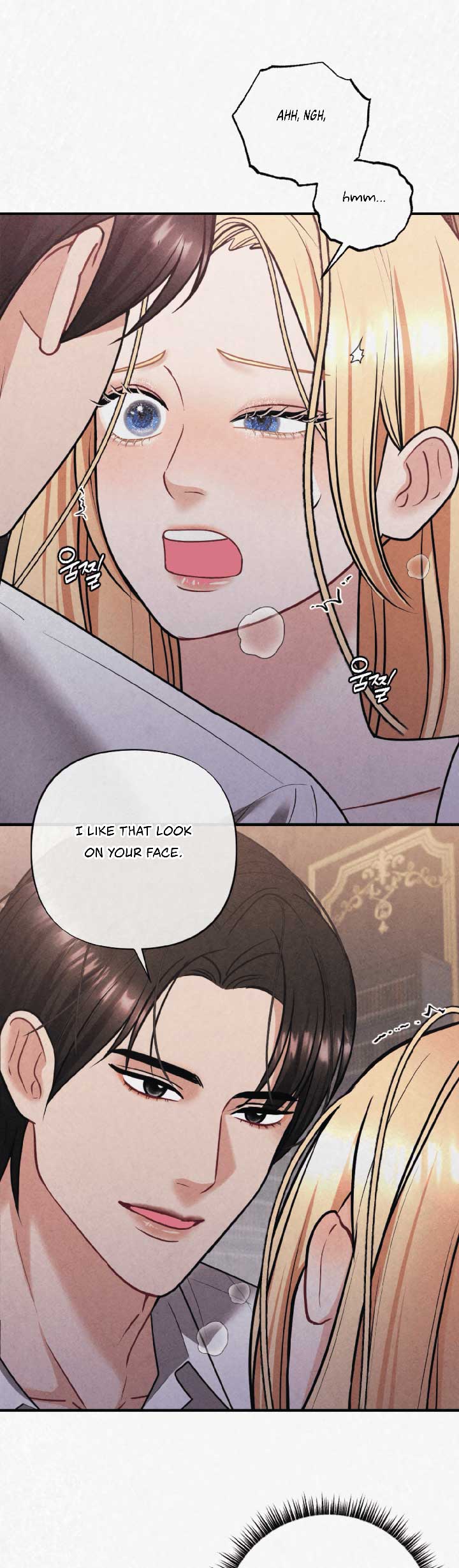 Captive in Dreamland Chapter 2 - Page 15