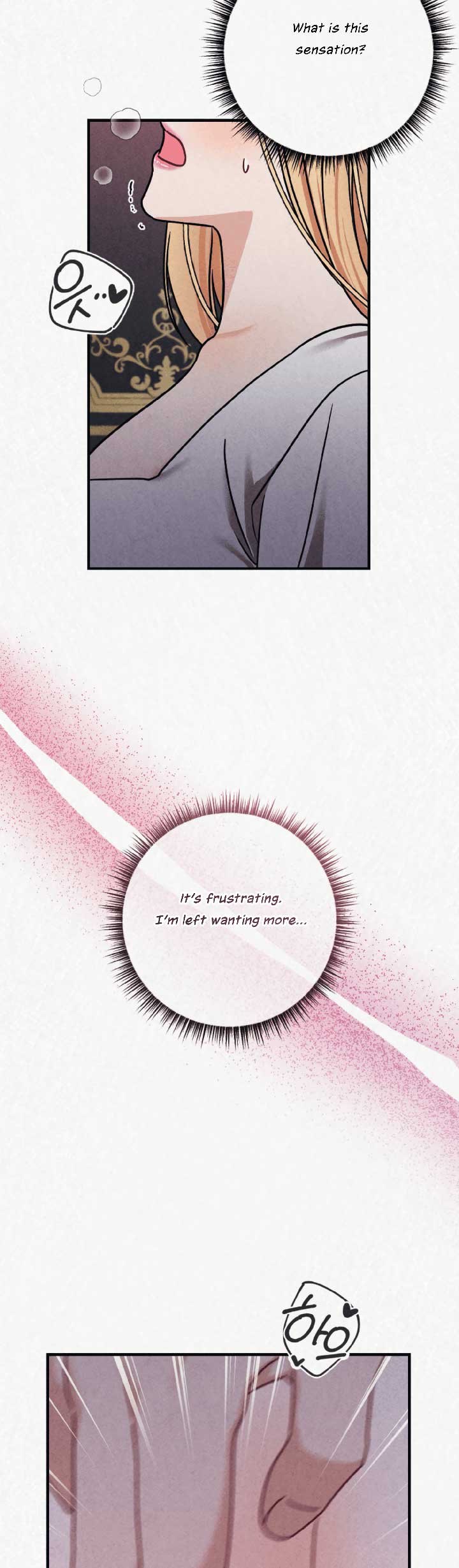 Captive in Dreamland Chapter 2 - Page 16
