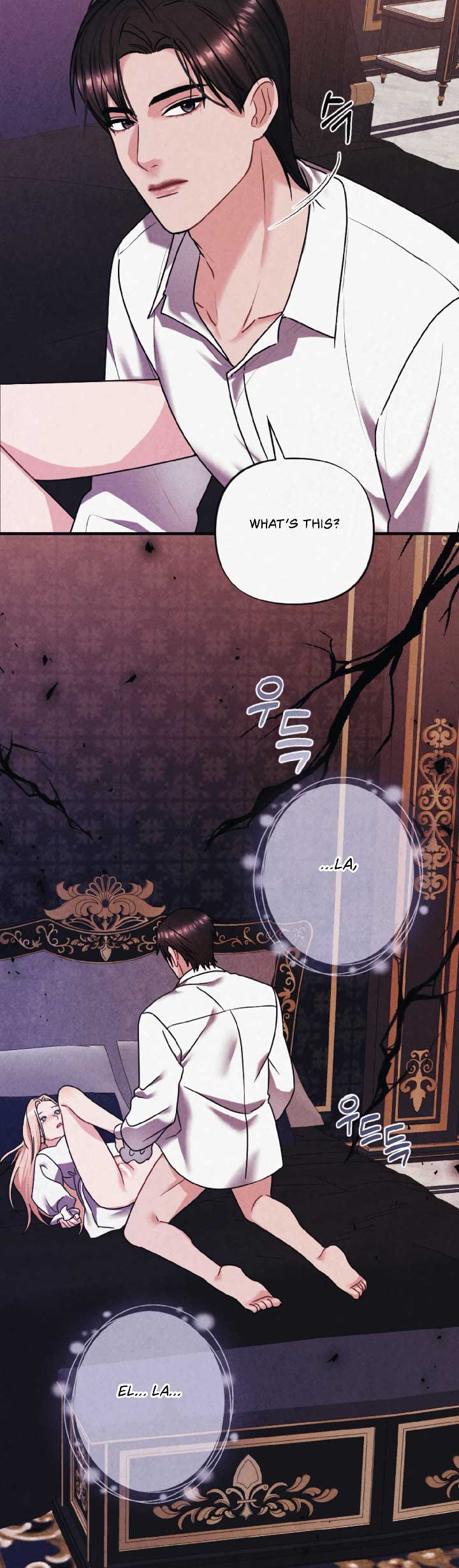 Captive in Dreamland Chapter 2 - Page 22