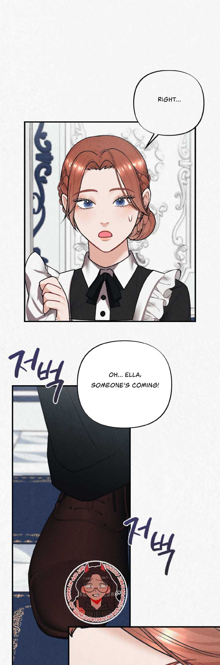 Captive in Dreamland Chapter 2 - Page 29