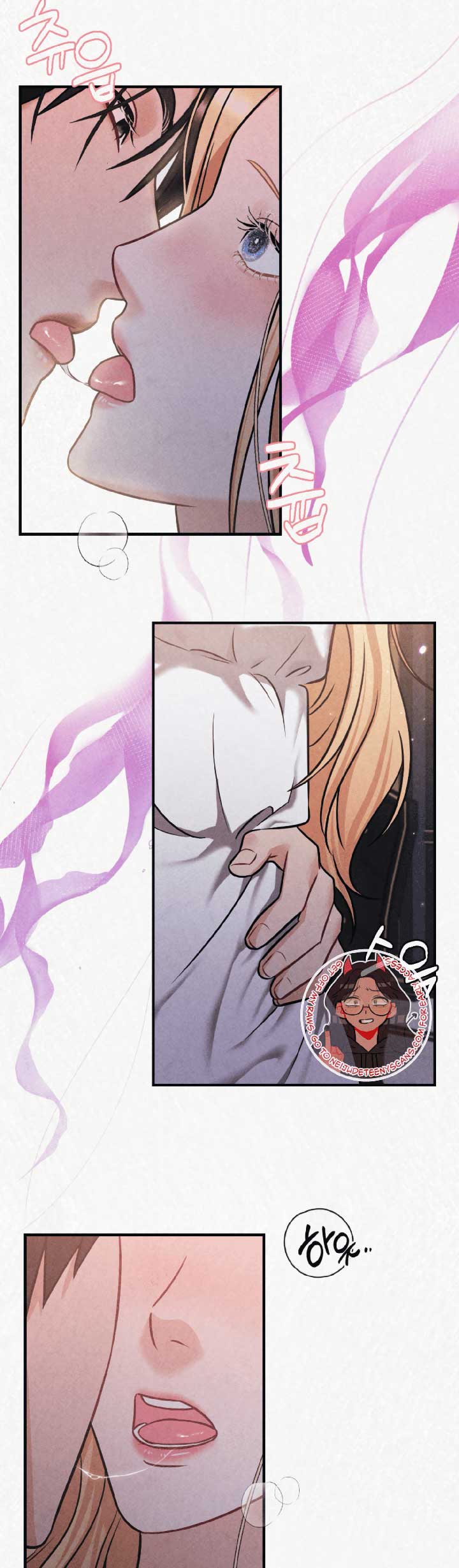 Captive in Dreamland Chapter 2 - Page 4