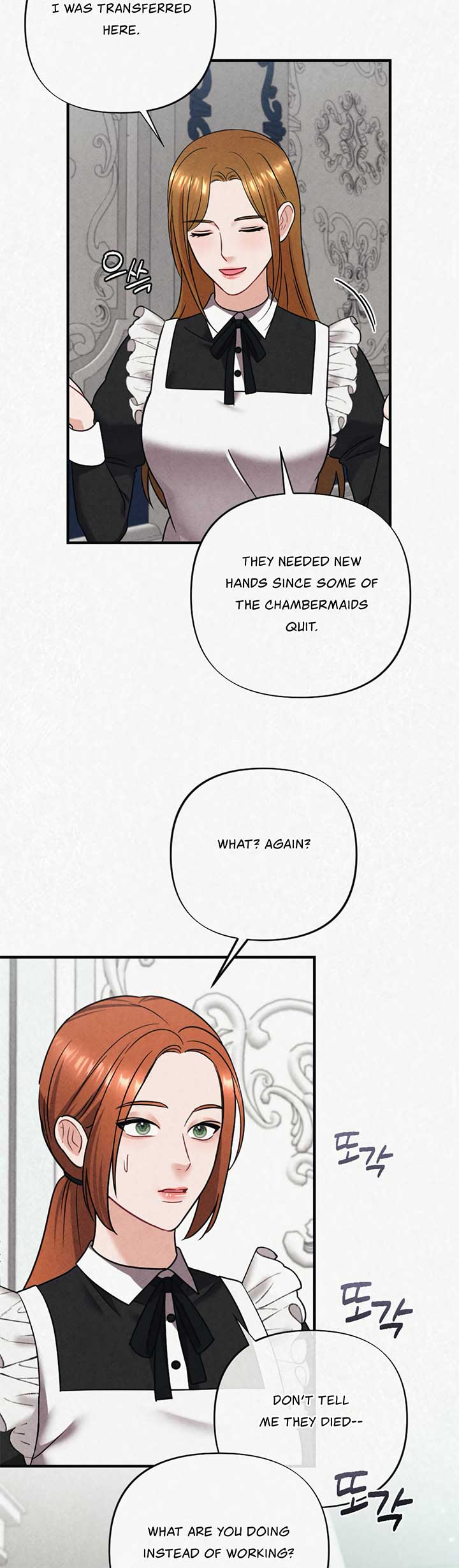Captive in Dreamland Chapter 3 - Page 14