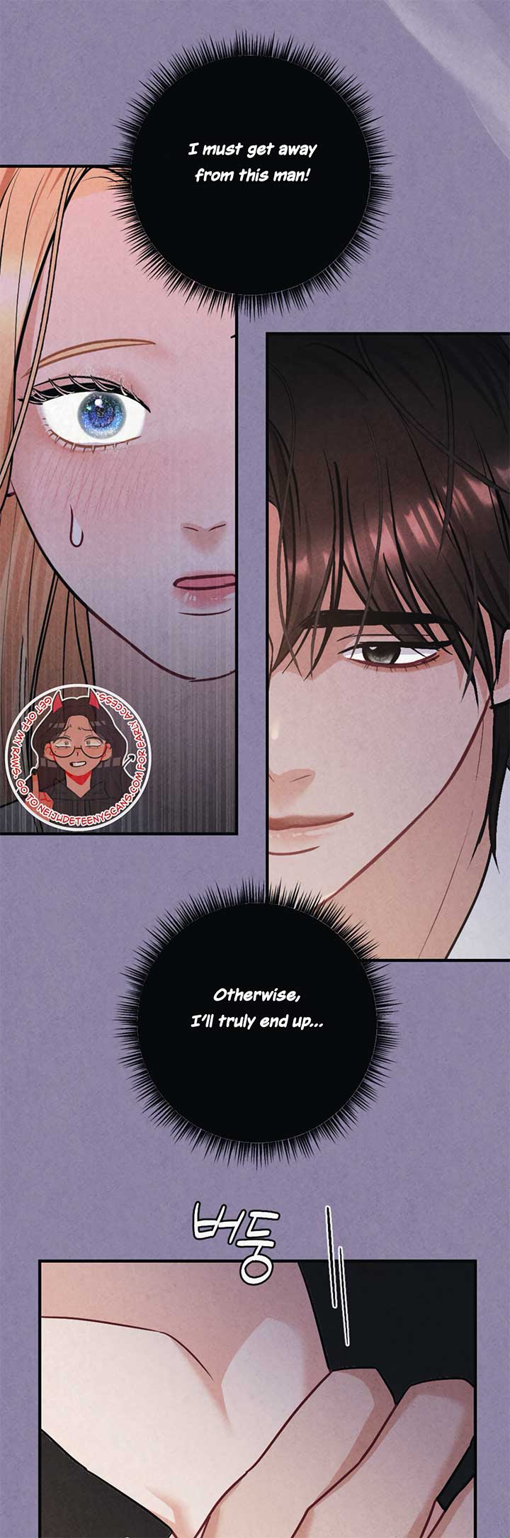 Captive in Dreamland Chapter 3 - Page 40