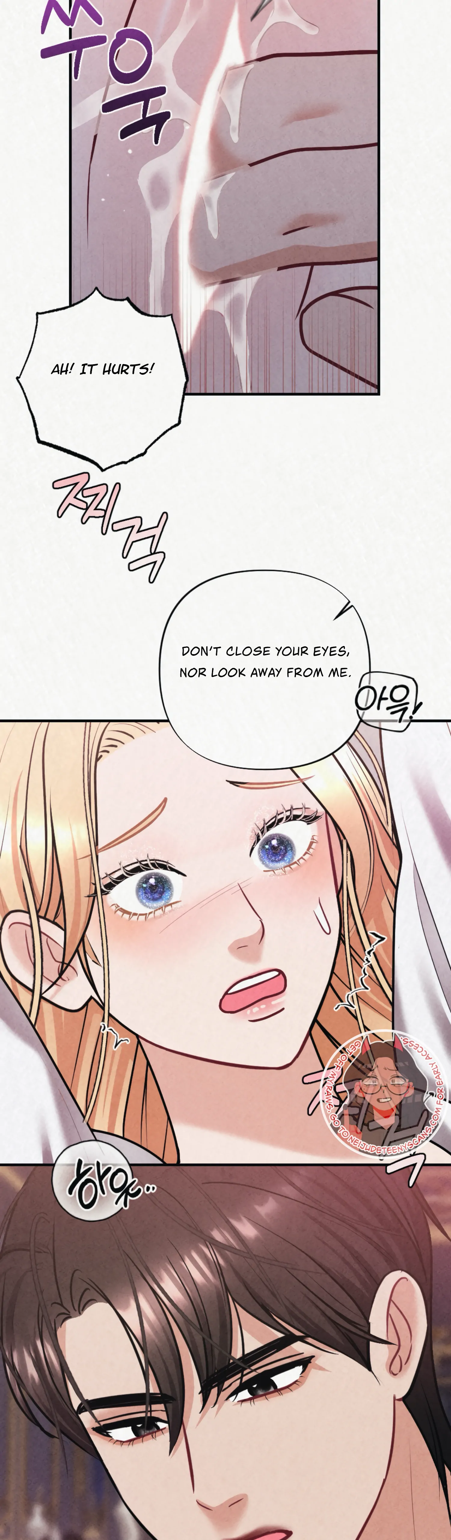 Captive in Dreamland Chapter 4 - Page 13