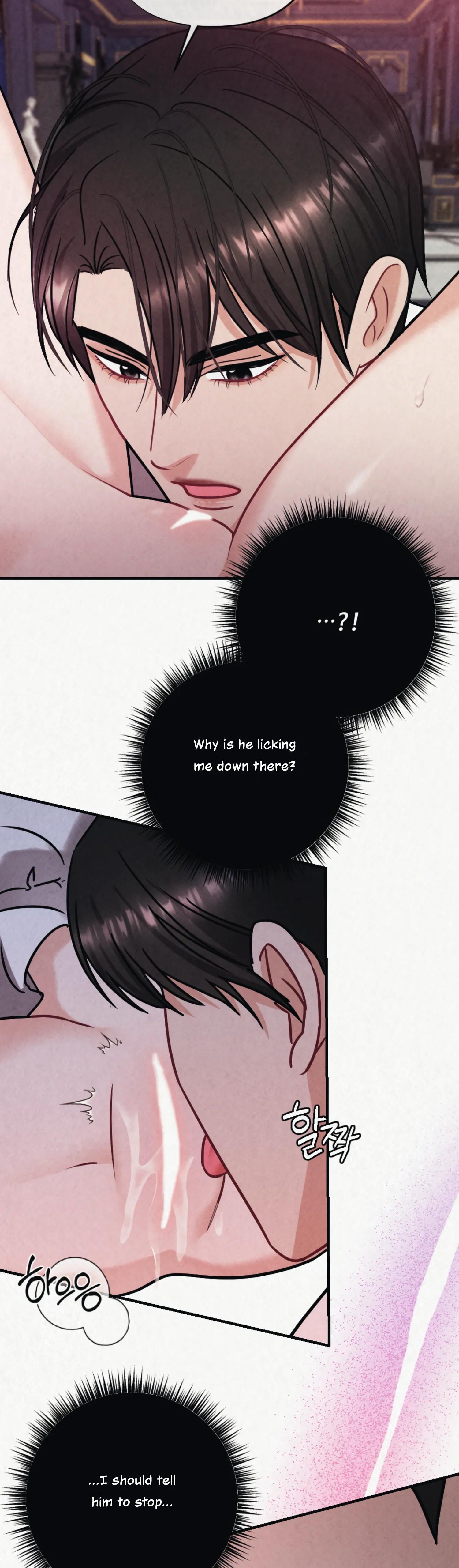 Captive in Dreamland Chapter 4 - Page 15
