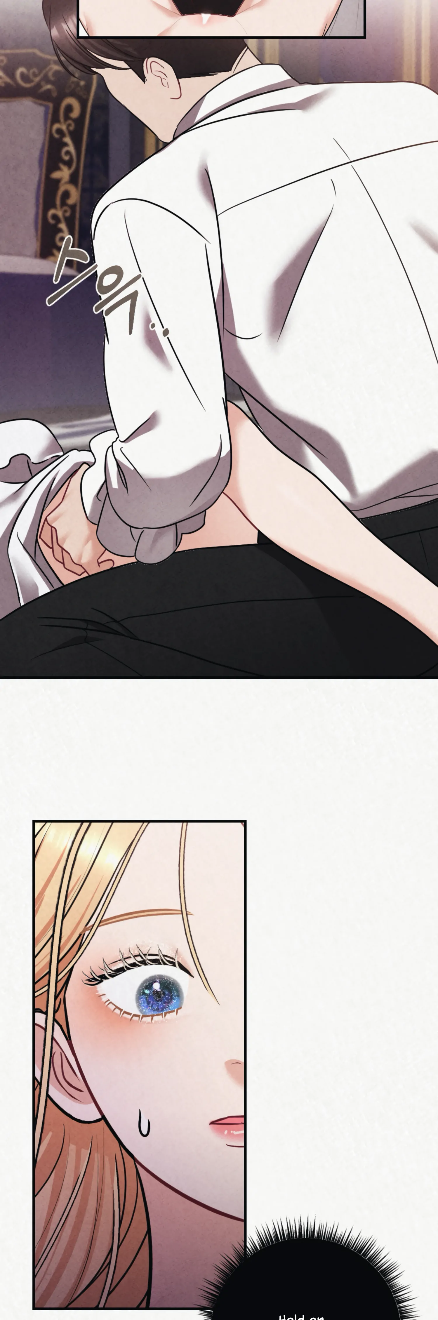 Captive in Dreamland Chapter 4 - Page 19