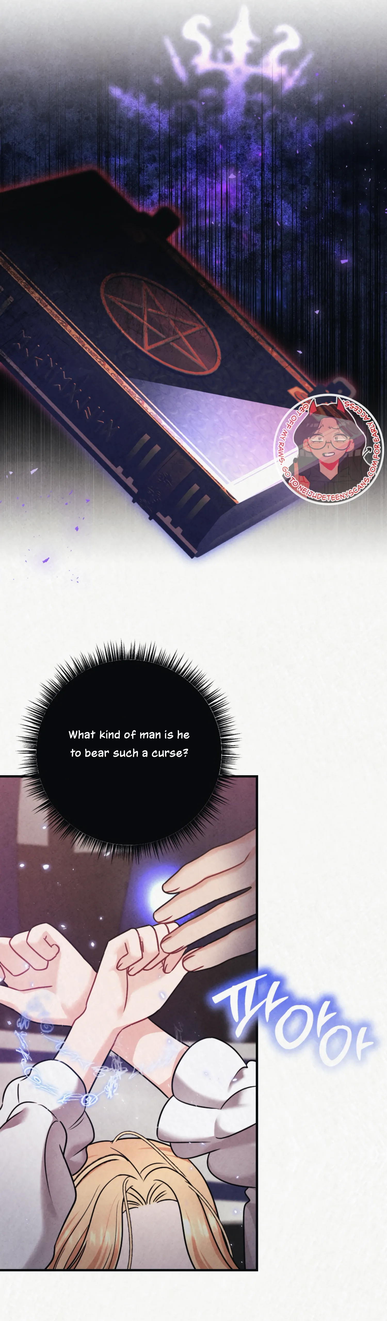 Captive in Dreamland Chapter 4 - Page 21