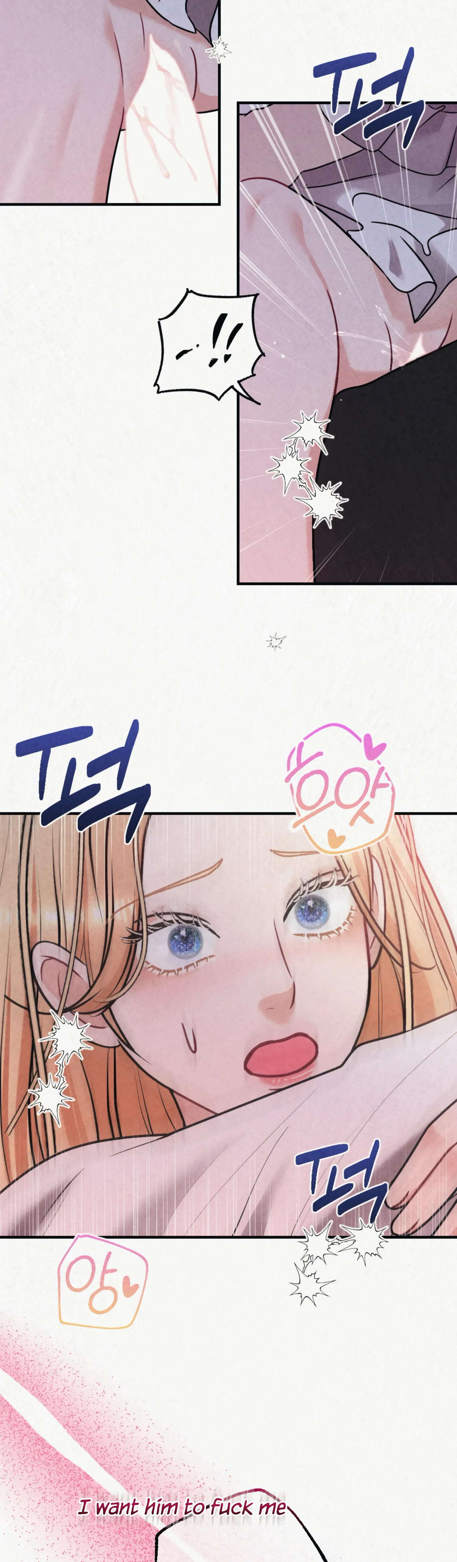 Captive in Dreamland Chapter 4 - Page 28