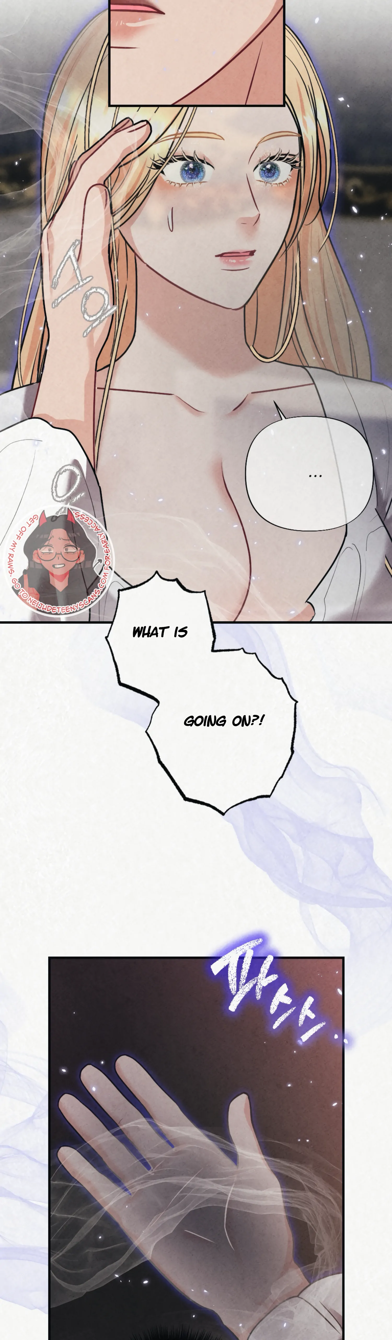 Captive in Dreamland Chapter 4 - Page 34