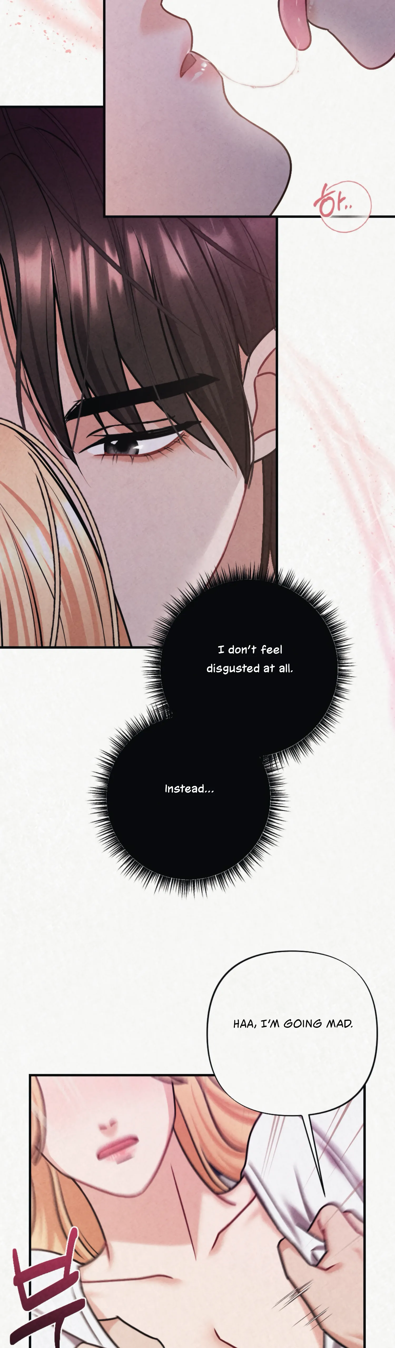 Captive in Dreamland Chapter 4 - Page 5