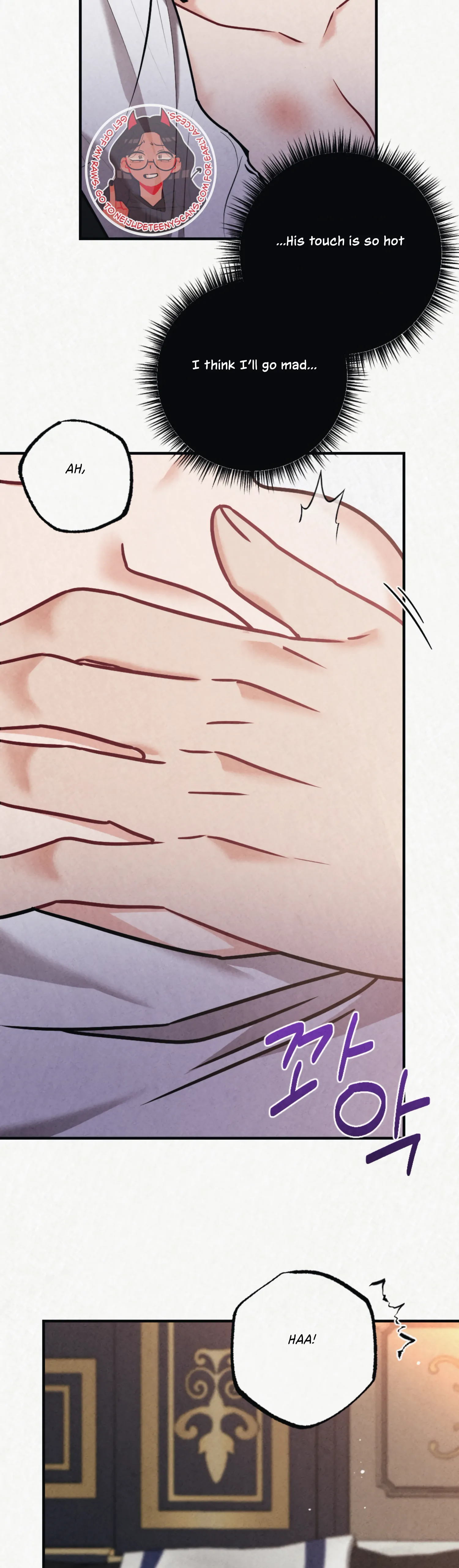 Captive in Dreamland Chapter 4 - Page 7