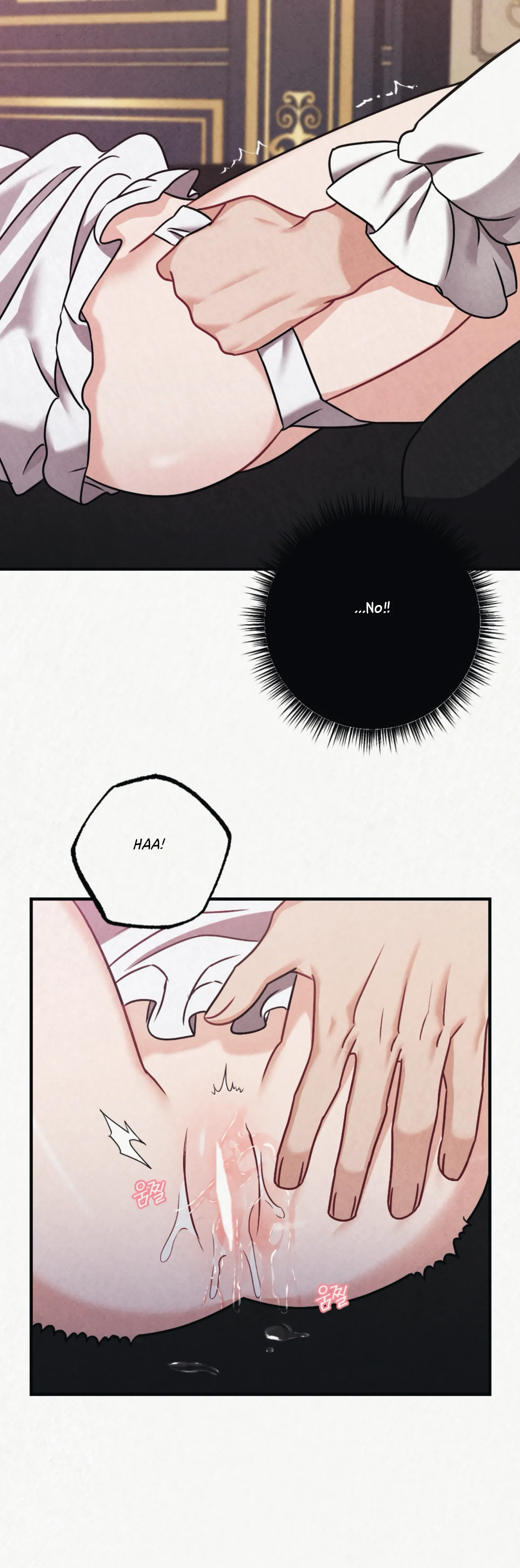 Captive in Dreamland Chapter 4 - Page 10