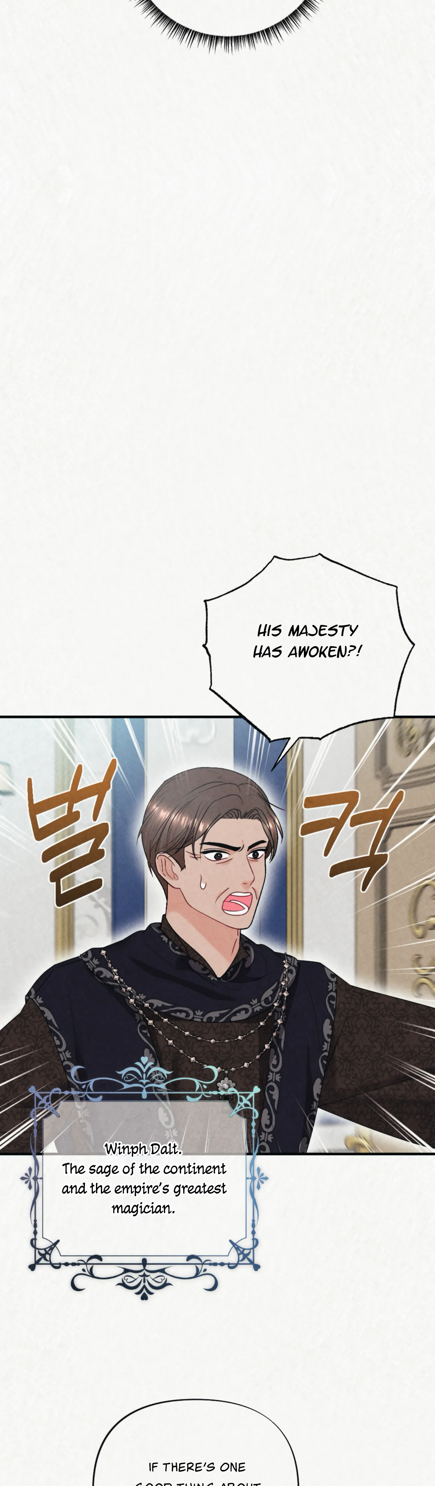 Captive in Dreamland Chapter 5 - Page 14