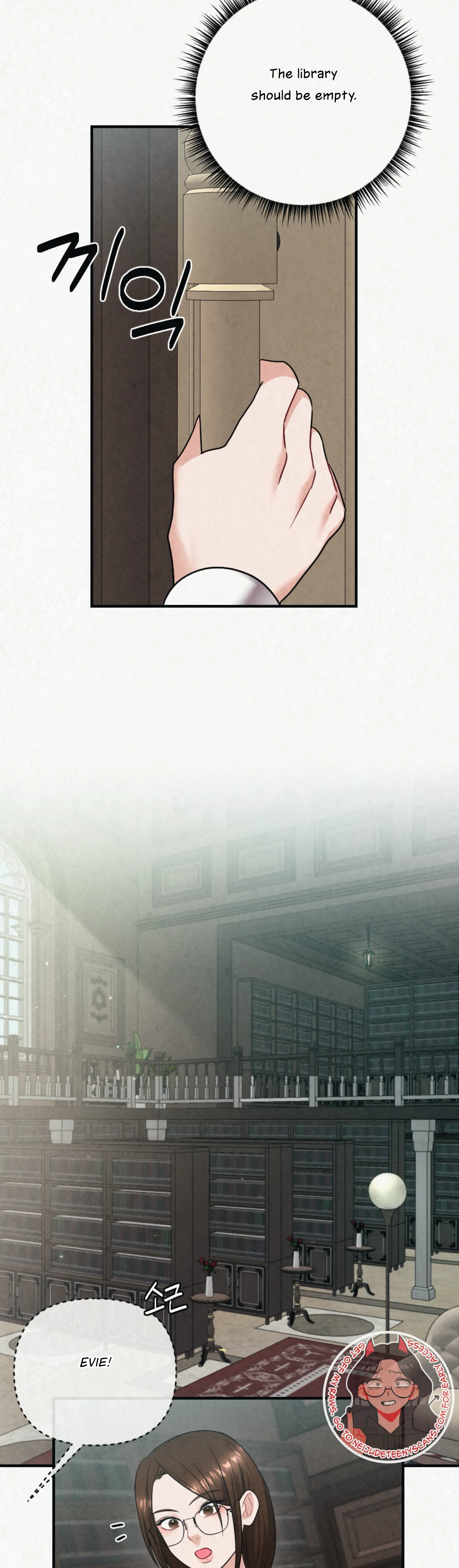 Captive in Dreamland Chapter 5 - Page 28
