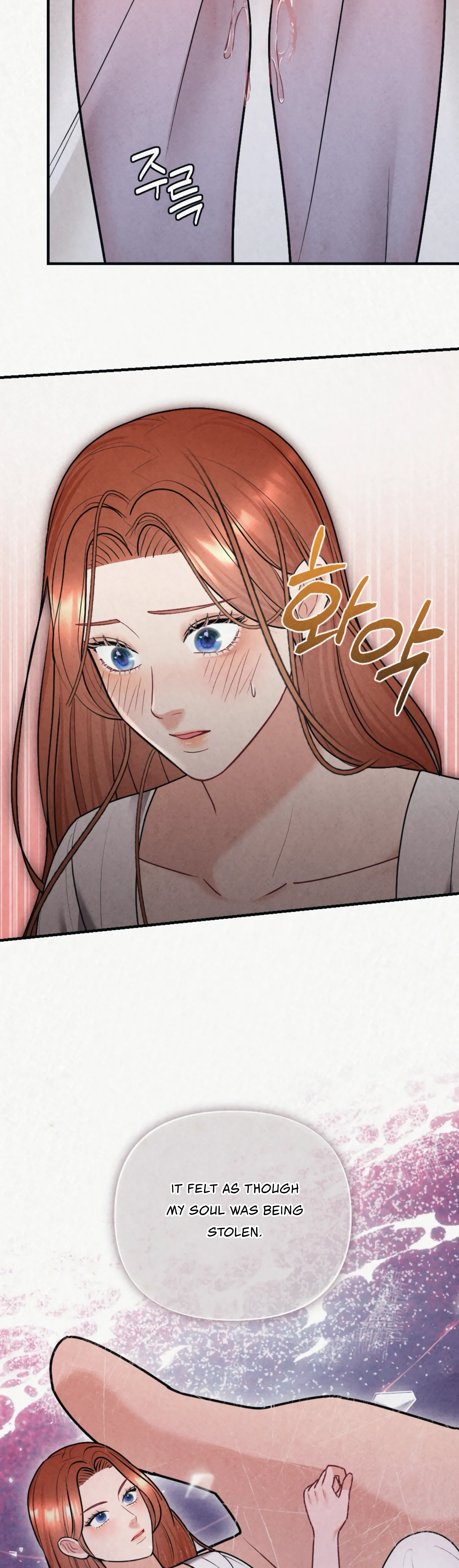 Captive in Dreamland Chapter 5 - Page 4