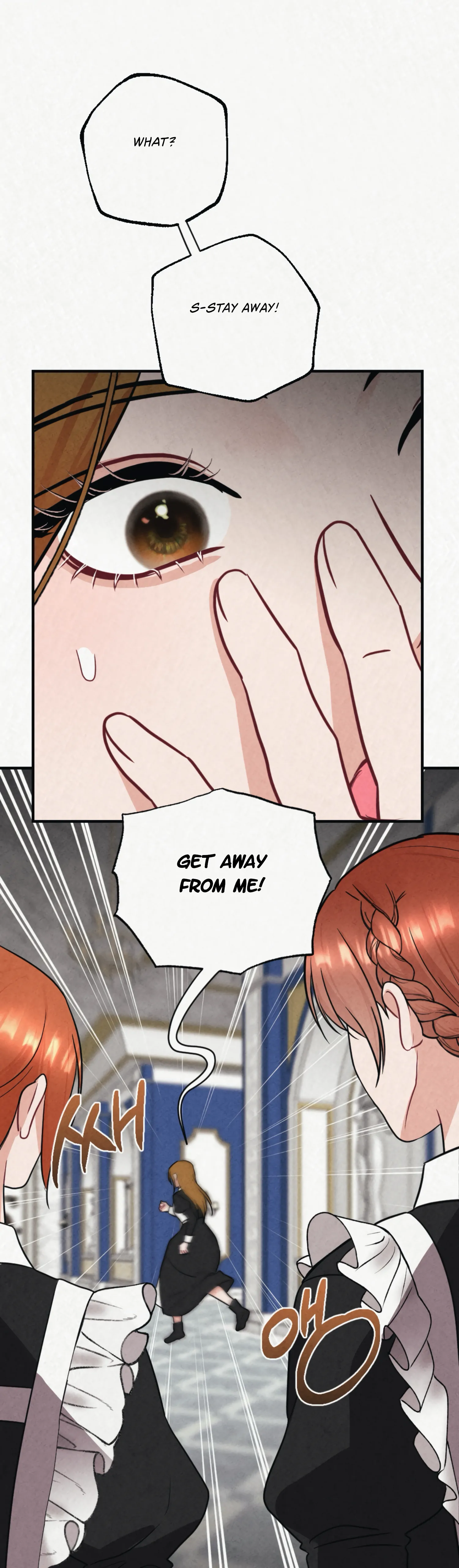 Captive in Dreamland Chapter 6 - Page 25