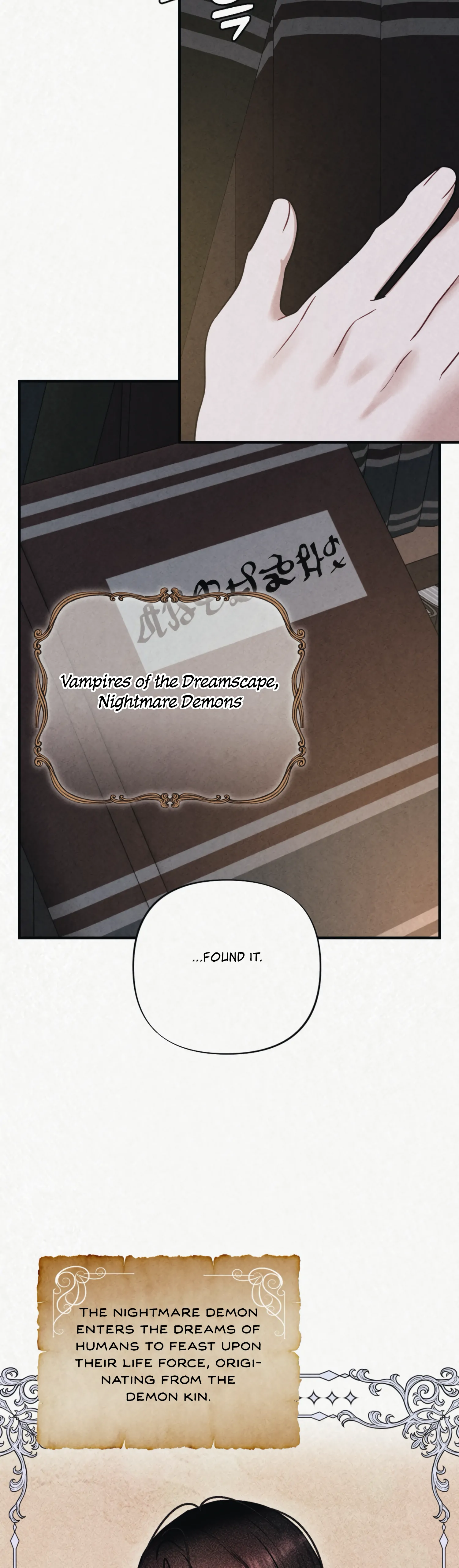 Captive in Dreamland Chapter 6 - Page 5