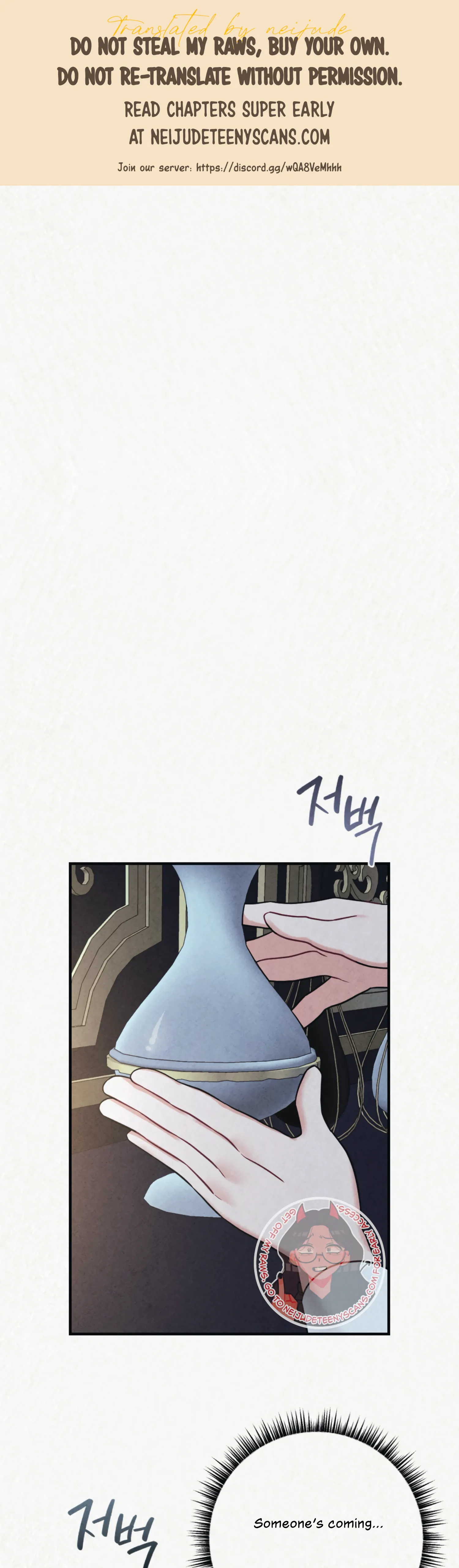 Captive in Dreamland Chapter 7 - Page 1