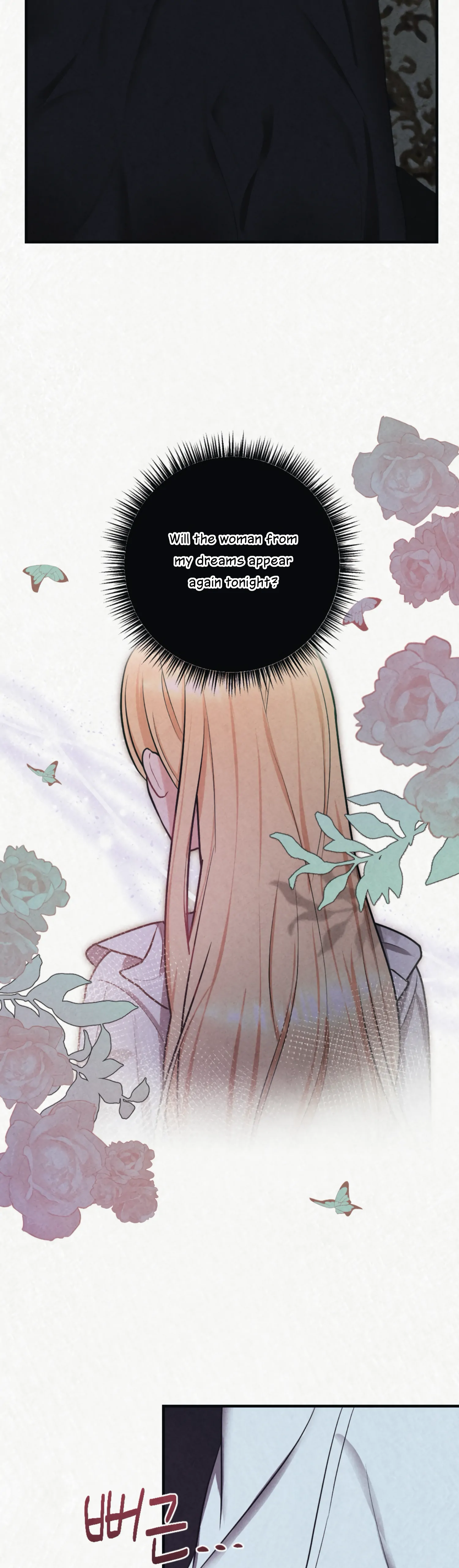 Captive in Dreamland Chapter 7 - Page 16