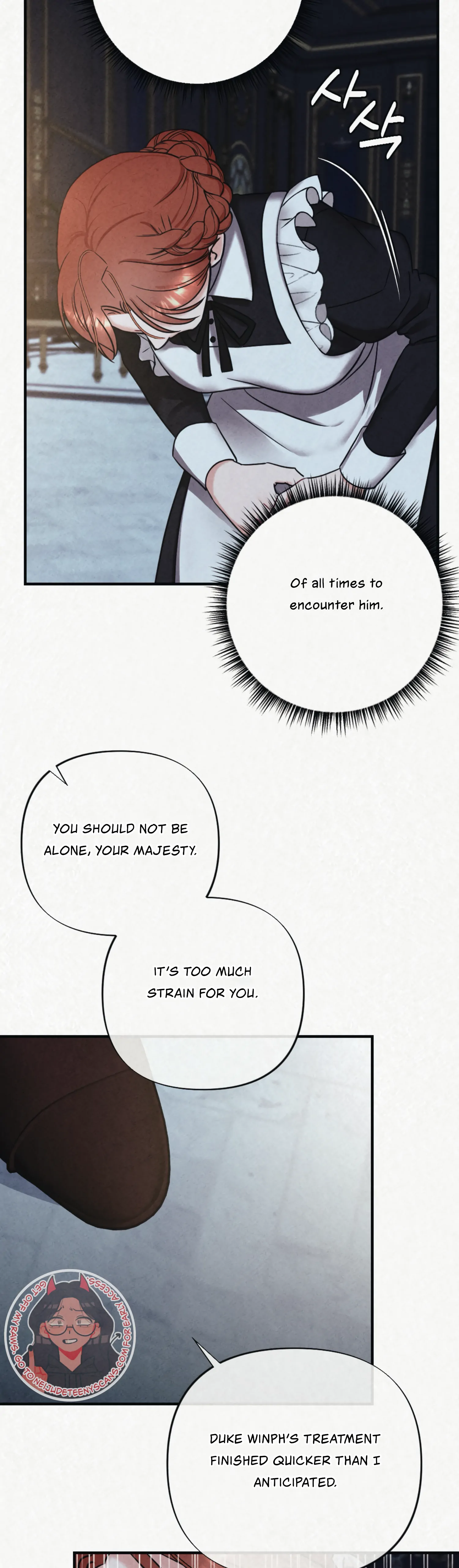 Captive in Dreamland Chapter 7 - Page 3