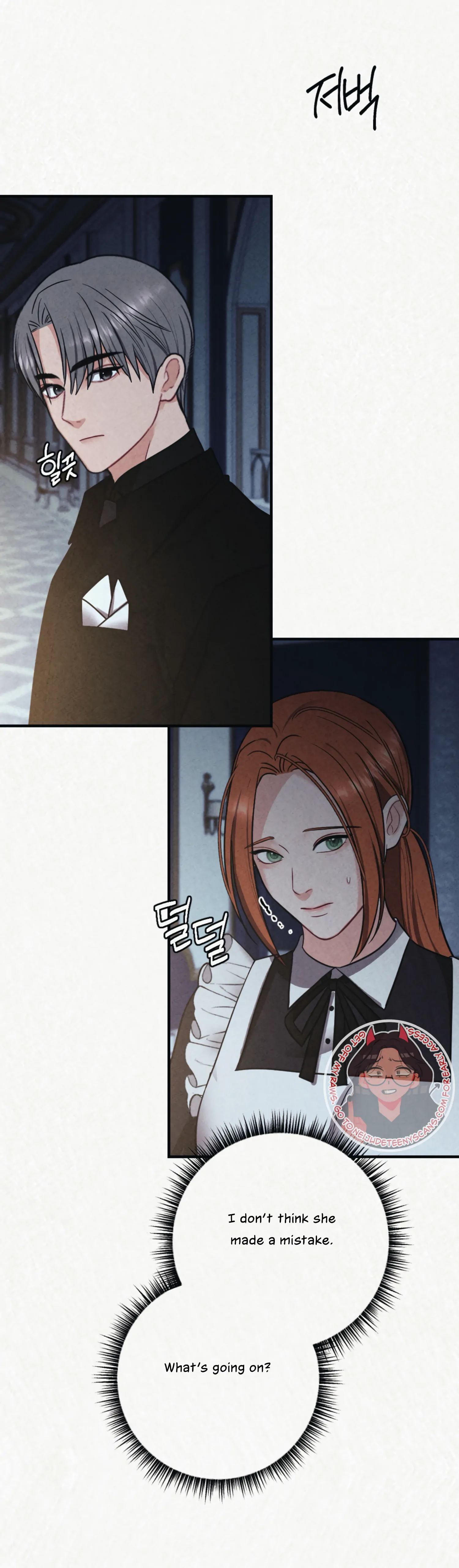 Captive in Dreamland Chapter 7 - Page 25