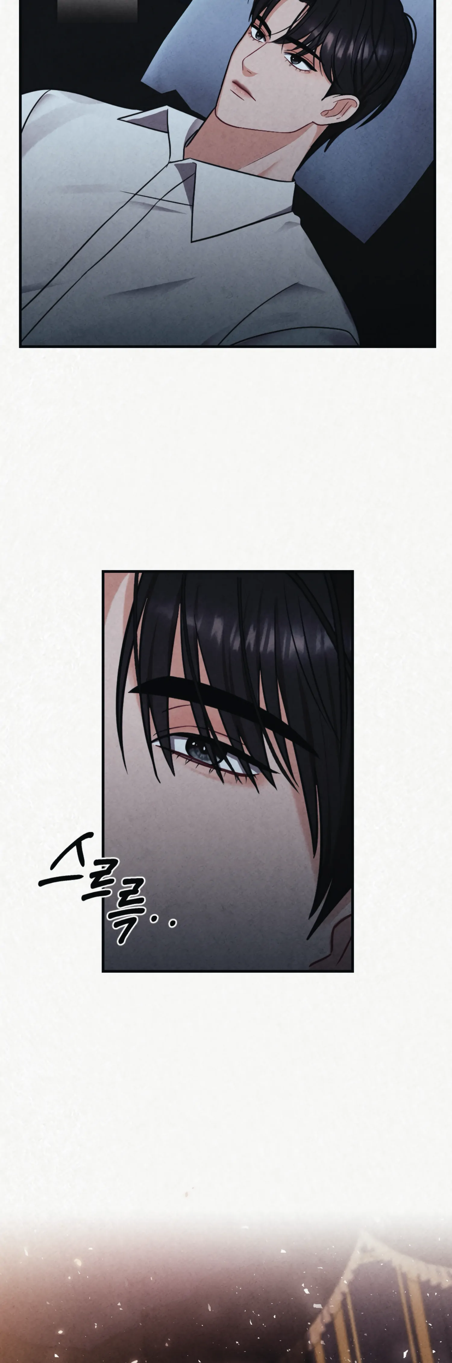 Captive in Dreamland Chapter 7 - Page 39