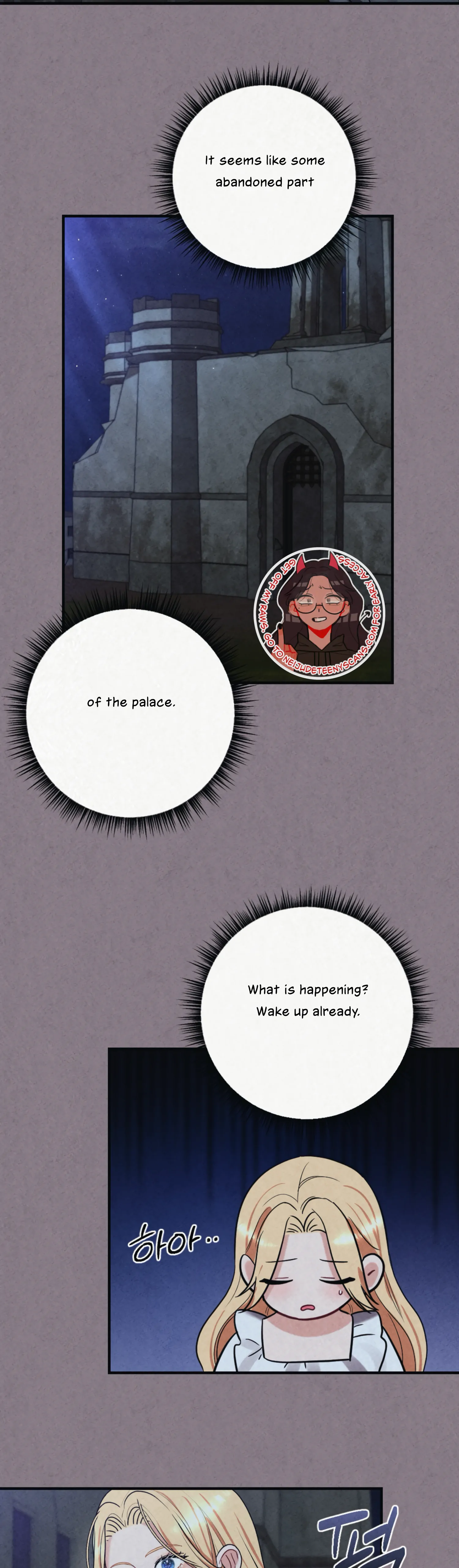Captive in Dreamland Chapter 7 - Page 42