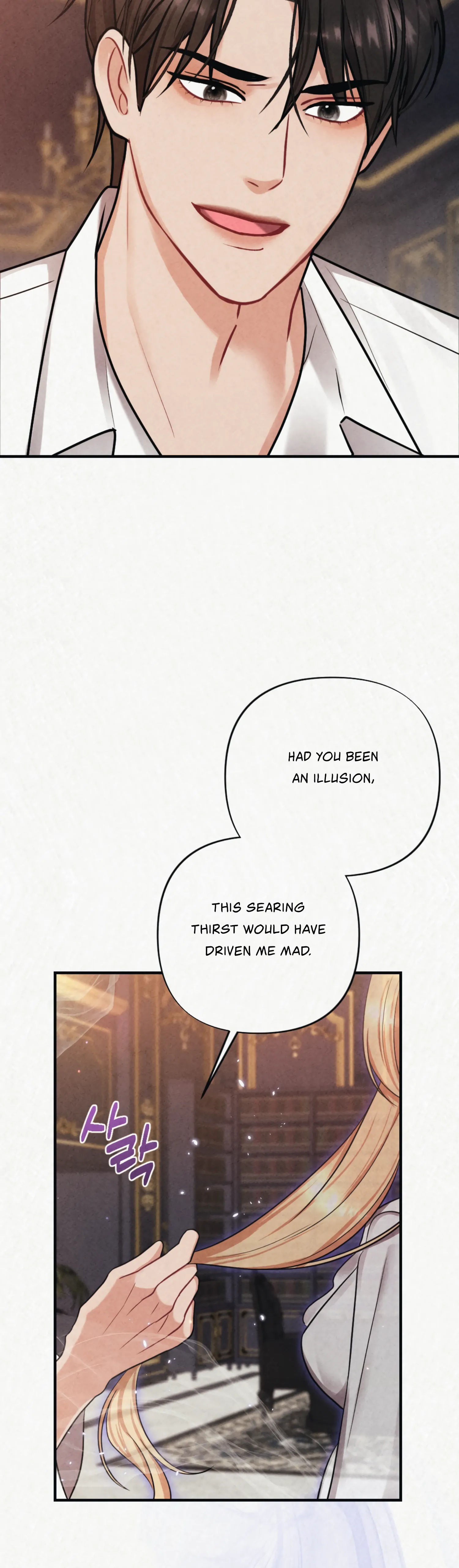 Captive in Dreamland Chapter 8 - Page 14