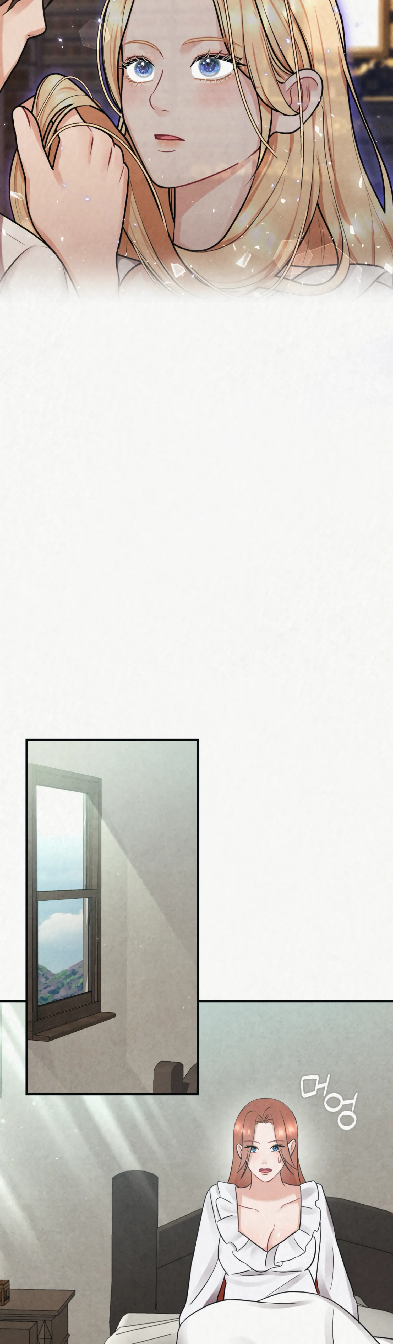 Captive in Dreamland Chapter 8 - Page 16
