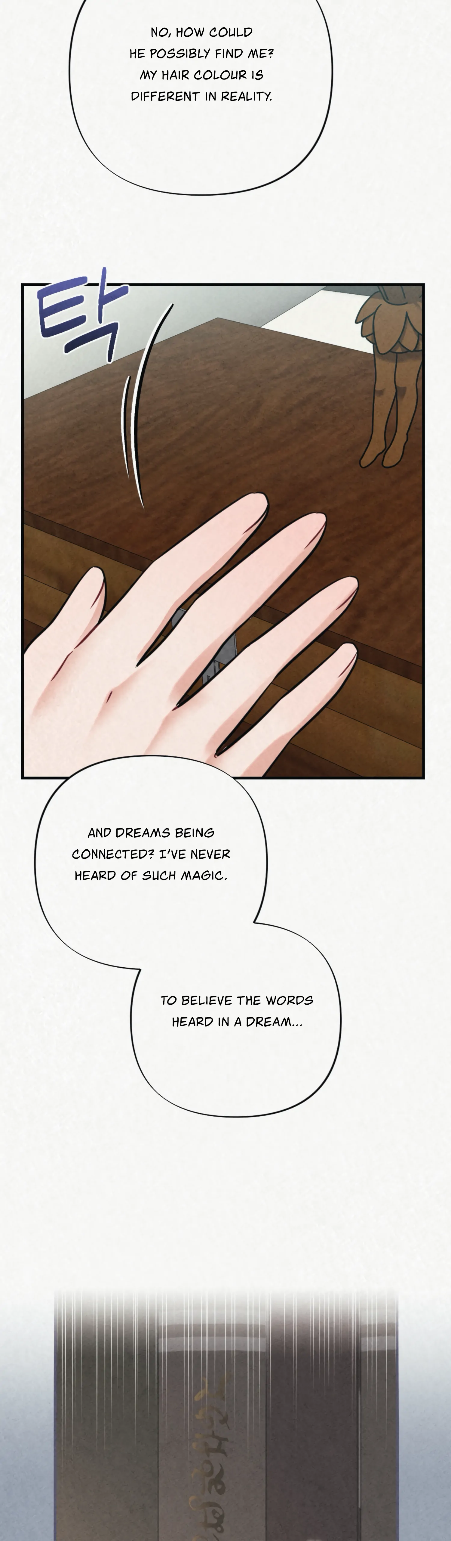 Captive in Dreamland Chapter 8 - Page 18