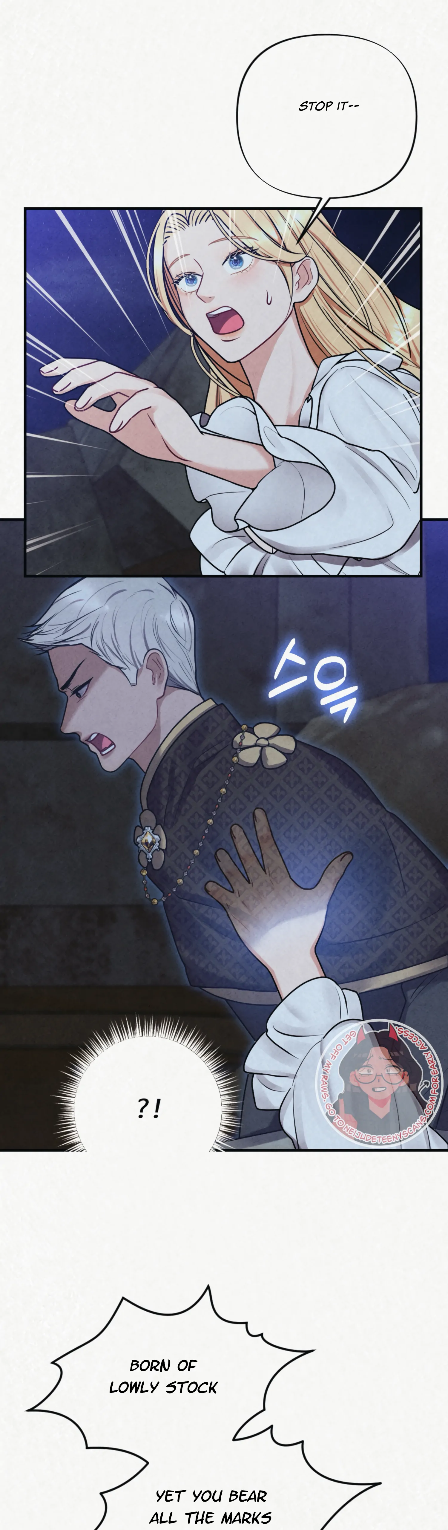 Captive in Dreamland Chapter 8 - Page 3