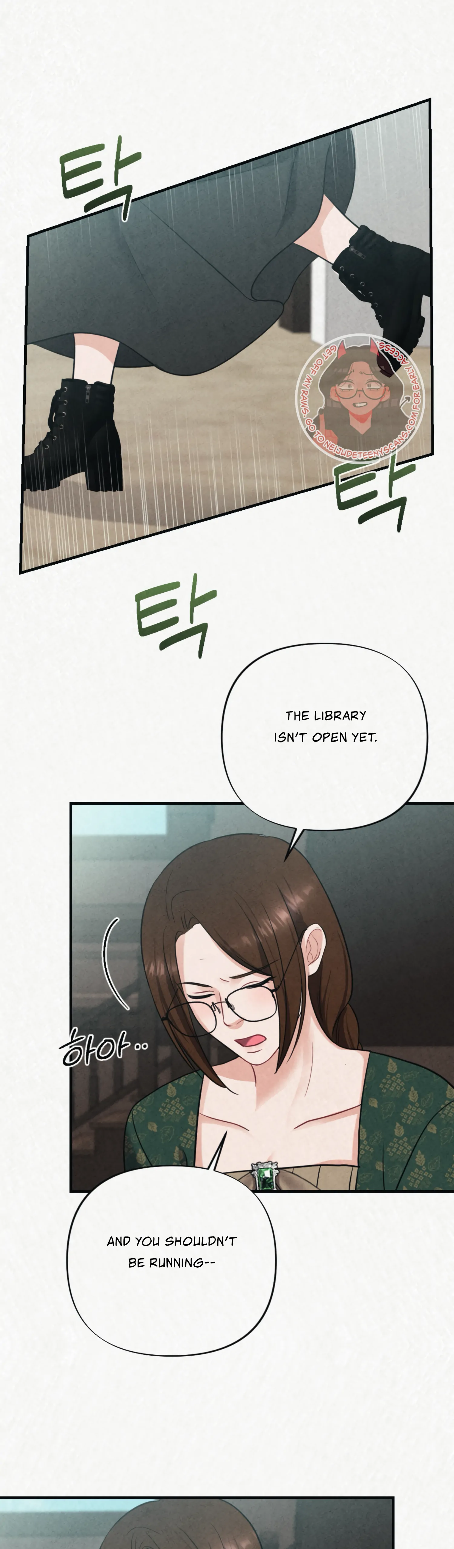 Captive in Dreamland Chapter 8 - Page 27