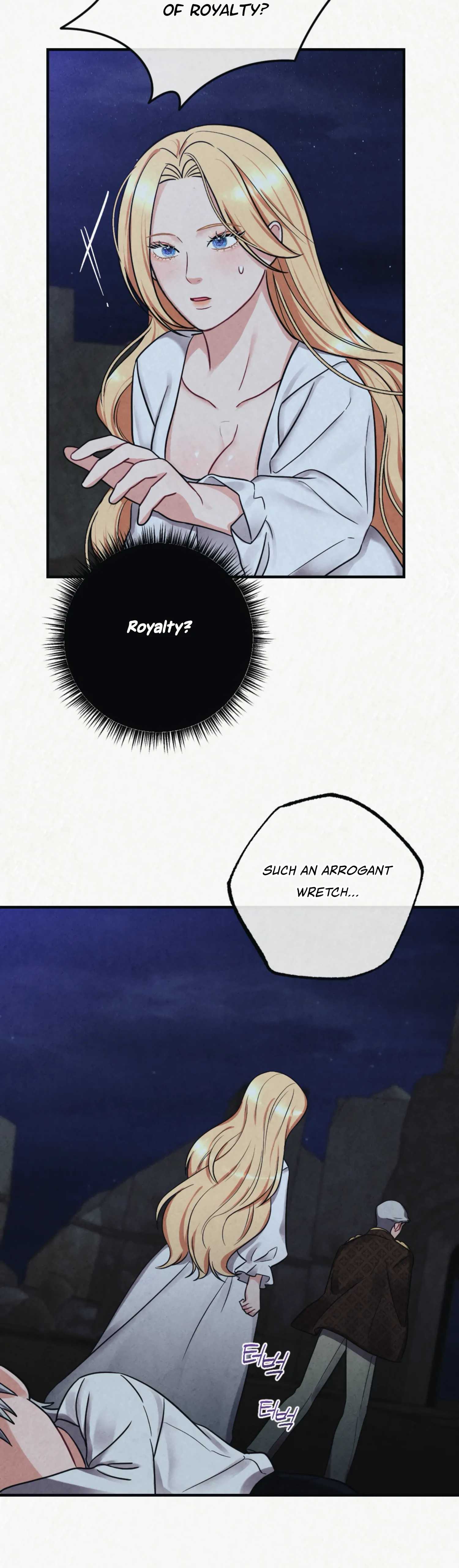 Captive in Dreamland Chapter 8 - Page 4