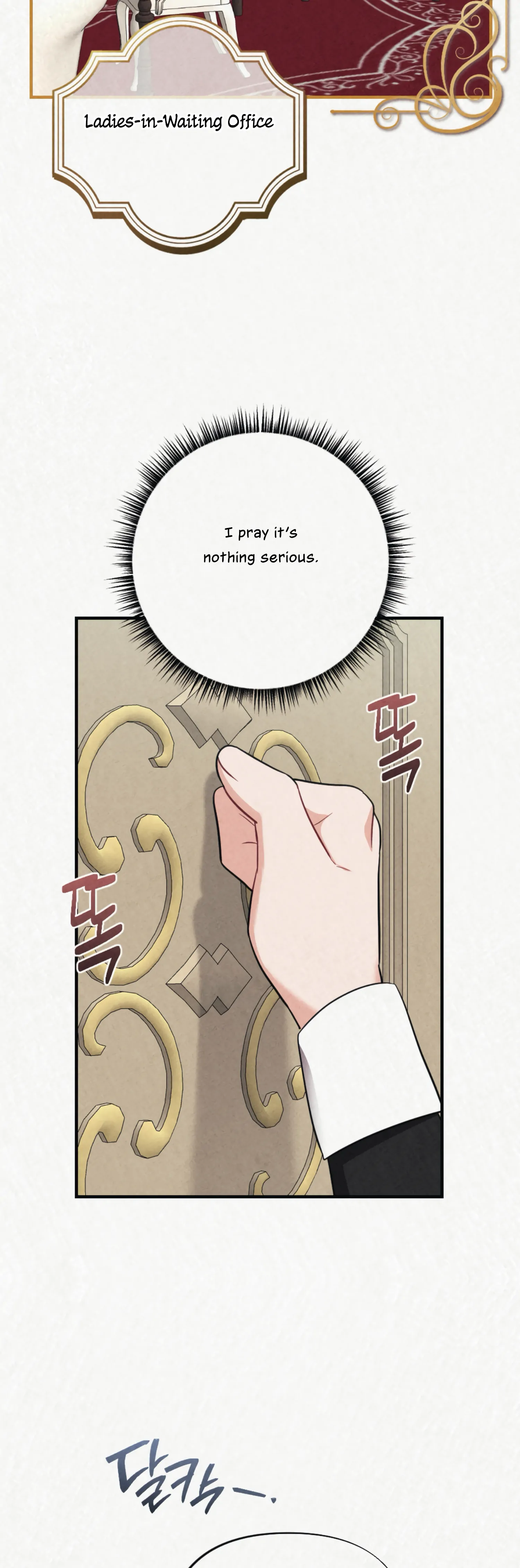 Captive in Dreamland Chapter 9 - Page 10