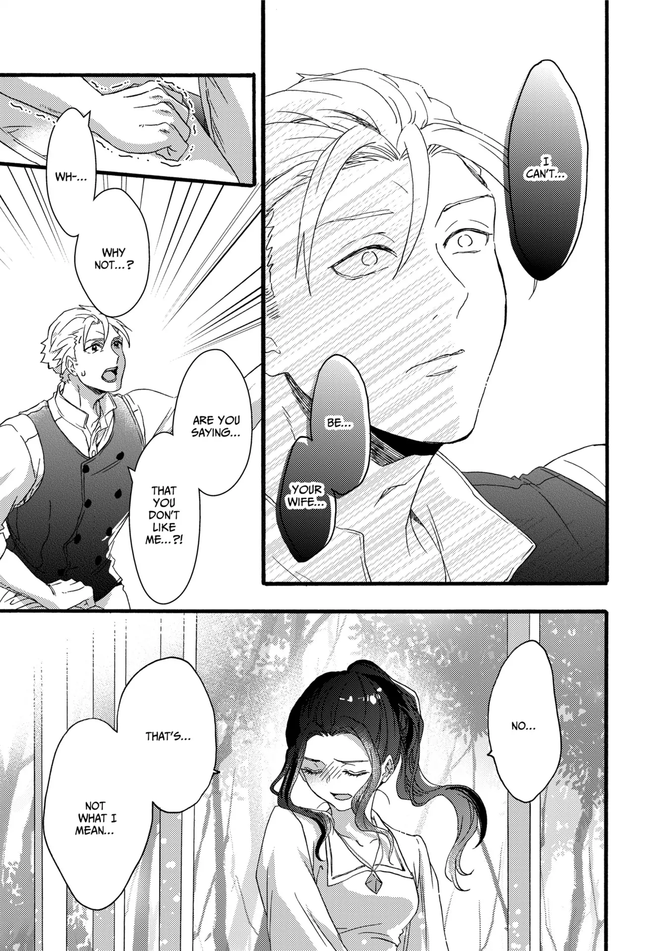 Captive Love: The Knight Captain I Took Care of Seems to Be Doting on Me Chapter 17 - Page 3