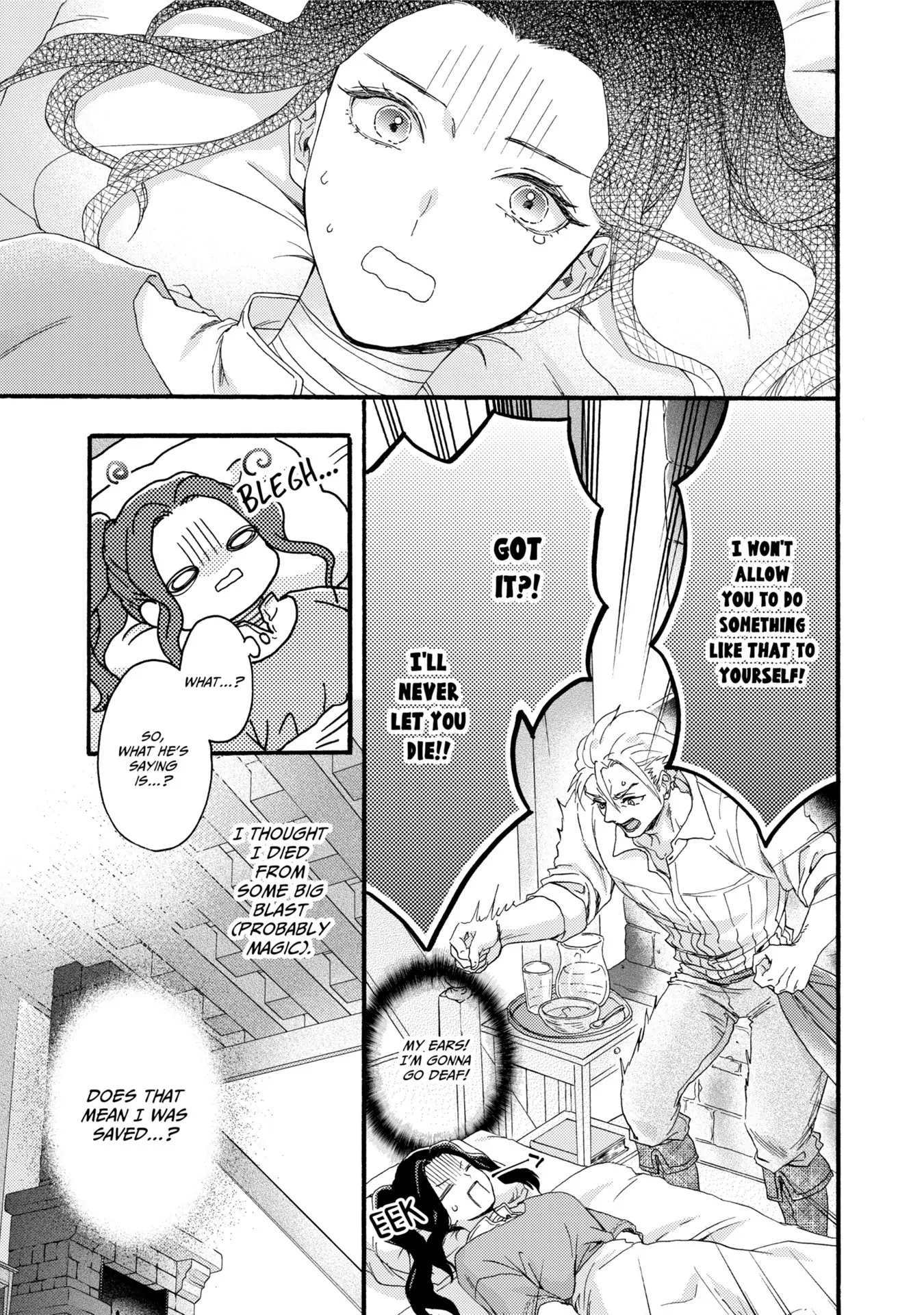 Captive Love: The Knight Captain I Took Care of Seems to Be Doting on Me Chapter 2 - Page 1
