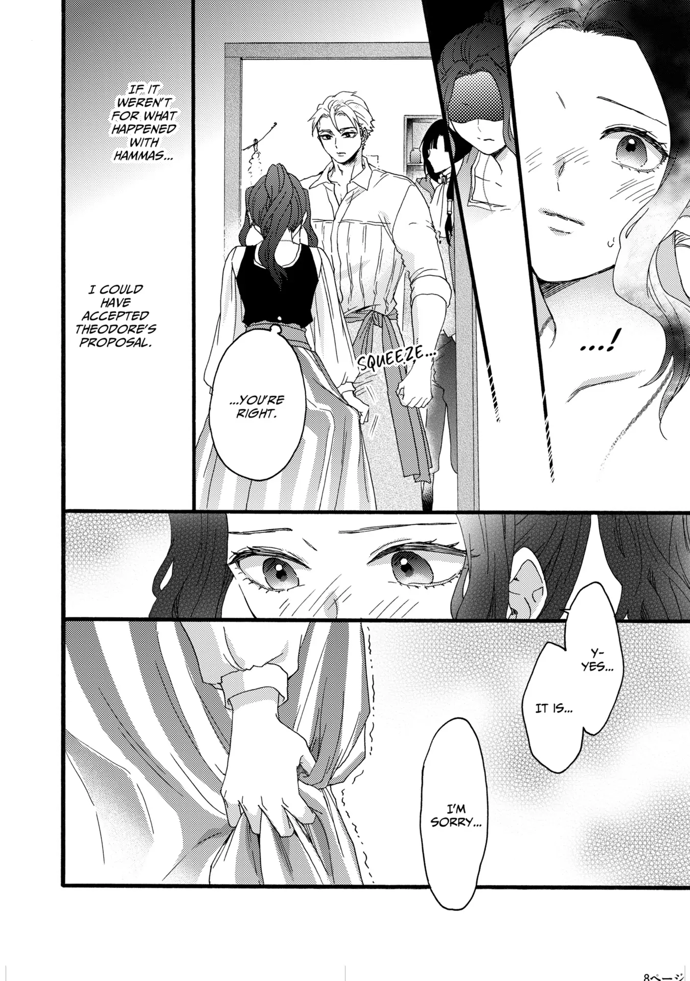 Captive Love: The Knight Captain I Took Care of Seems to Be Doting on Me Chapter 31 - Page 8